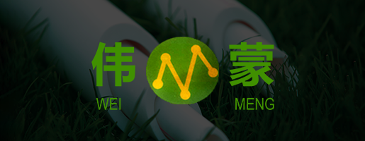 突發(fā)環(huán)境事件應急預案